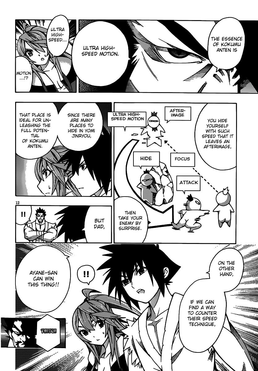 Read Dragons Rioting EN Manga Online