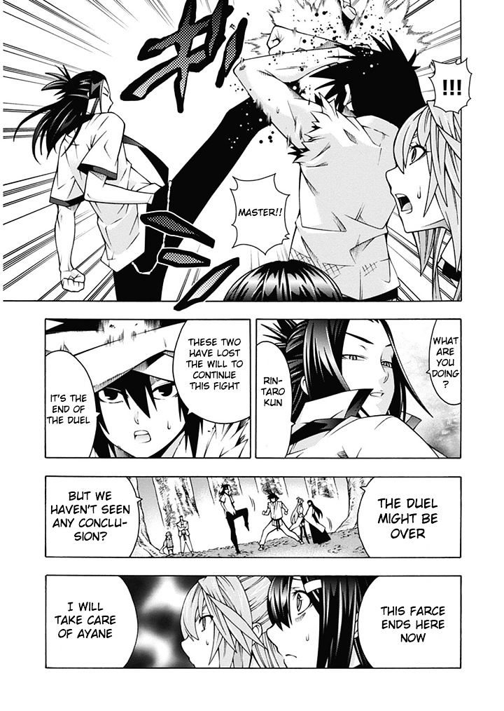 Read Dragons Rioting EN Manga Online