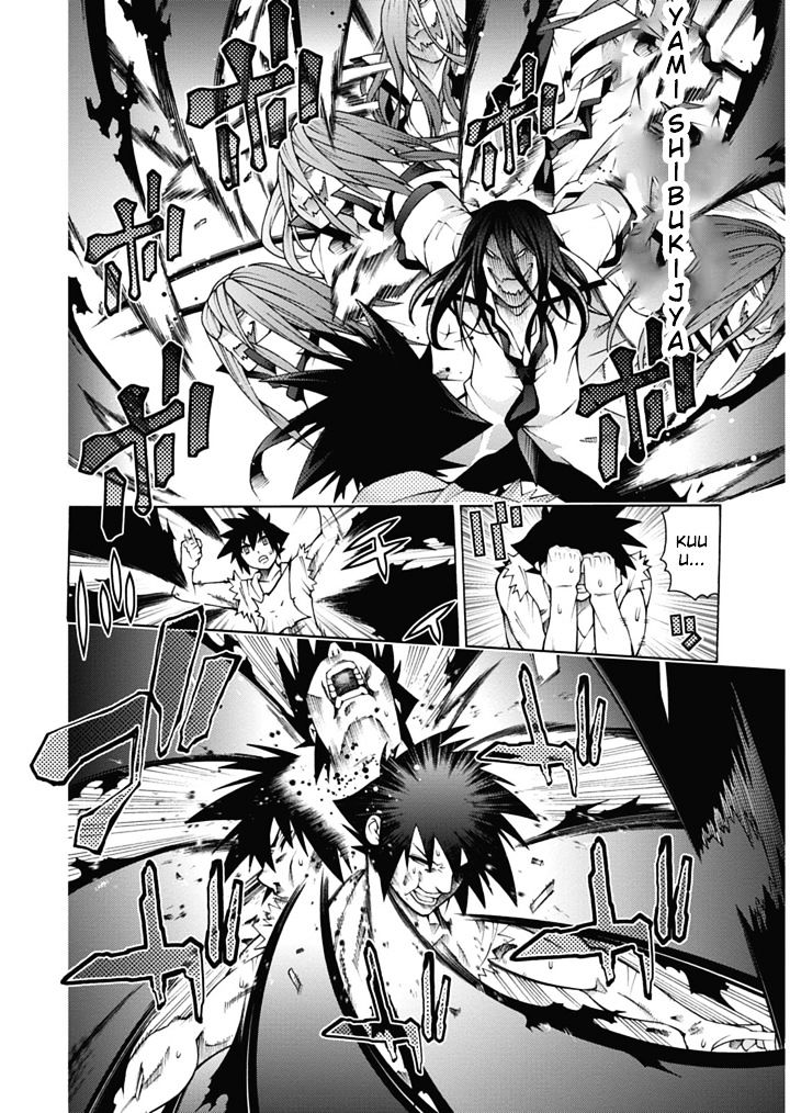 Read Dragons Rioting EN Manga Online