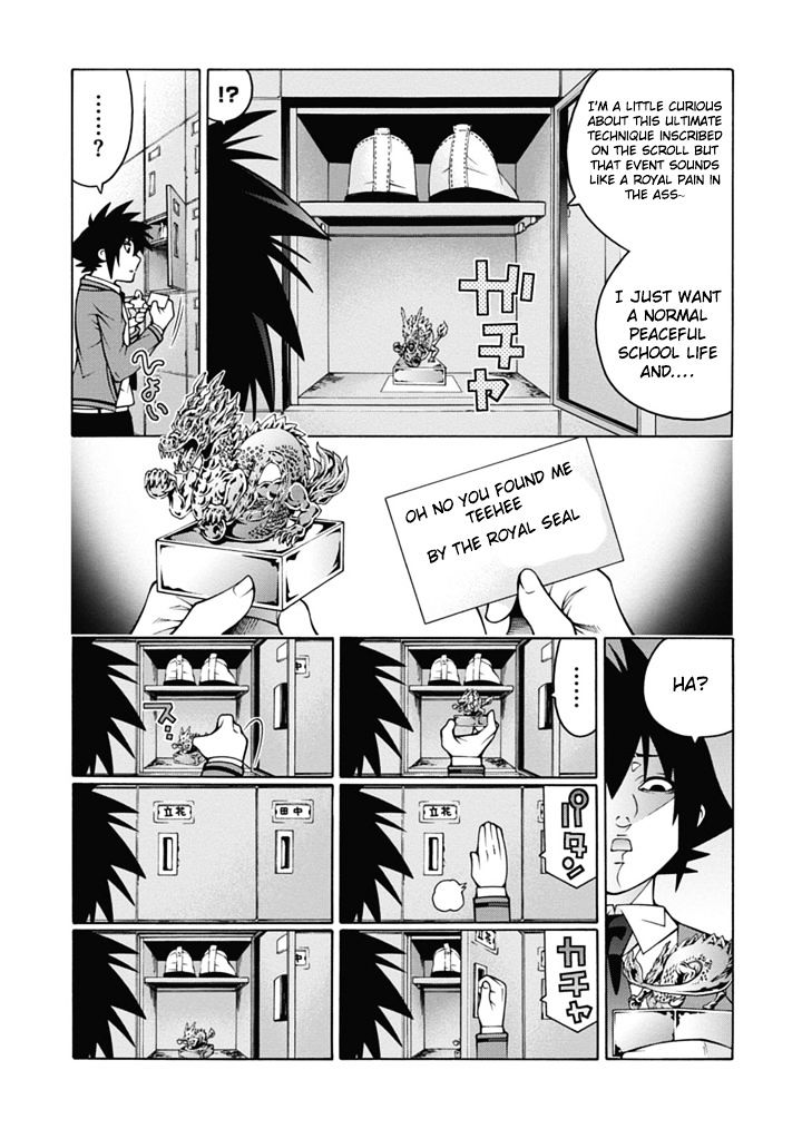 Read Dragons Rioting EN Manga Online