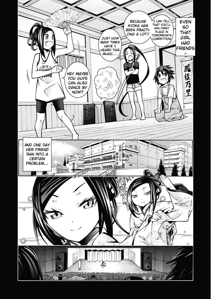 Read Dragons Rioting EN Manga Online