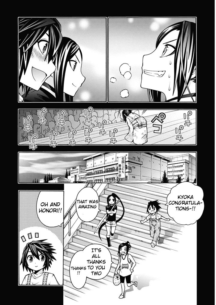 Read Dragons Rioting EN Manga Online