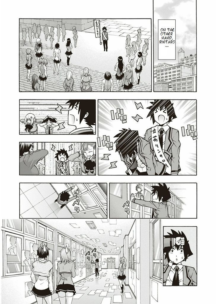 Read Dragons Rioting EN Manga Online