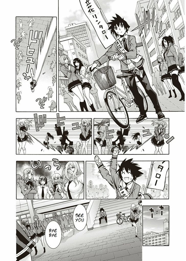 Read Dragons Rioting EN Manga Online