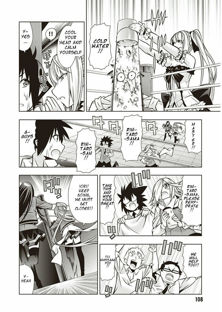 Read Dragons Rioting EN Manga Online