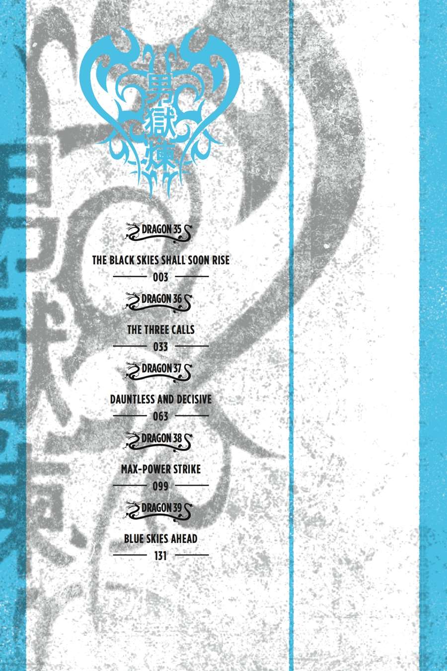 Read Dragons Rioting EN Manga Online