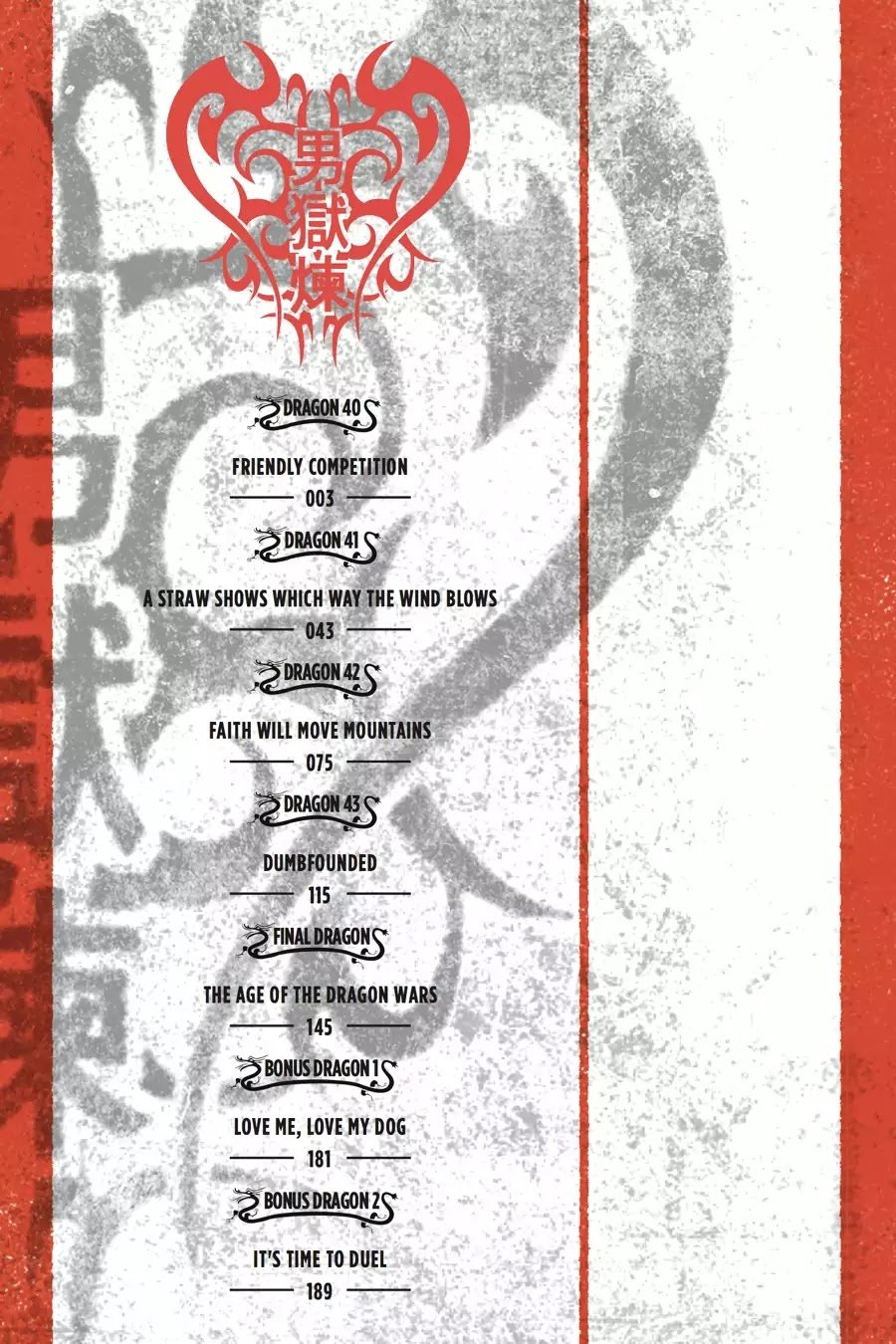 Read Dragons Rioting EN Manga Online