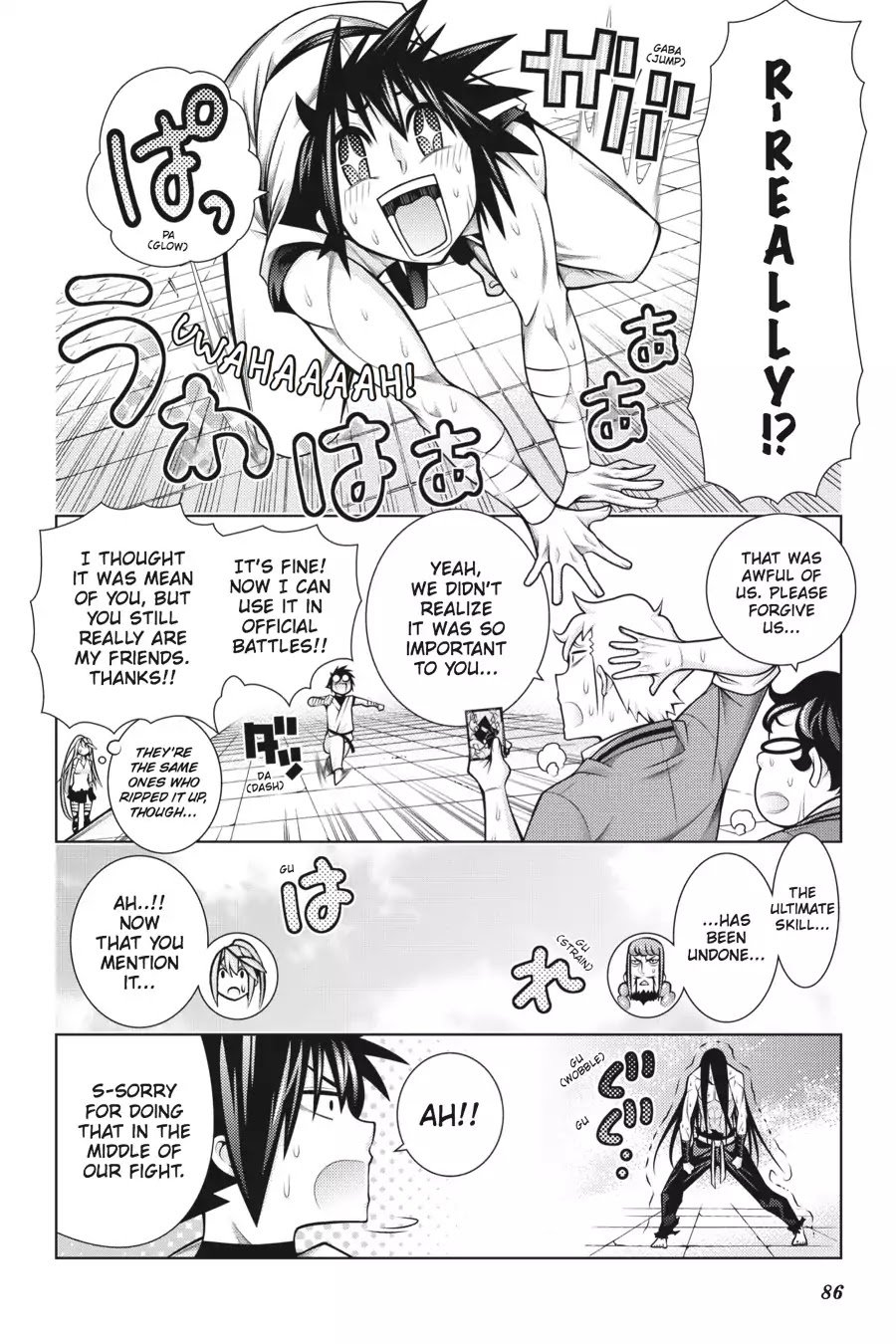 Read Dragons Rioting EN Manga Online