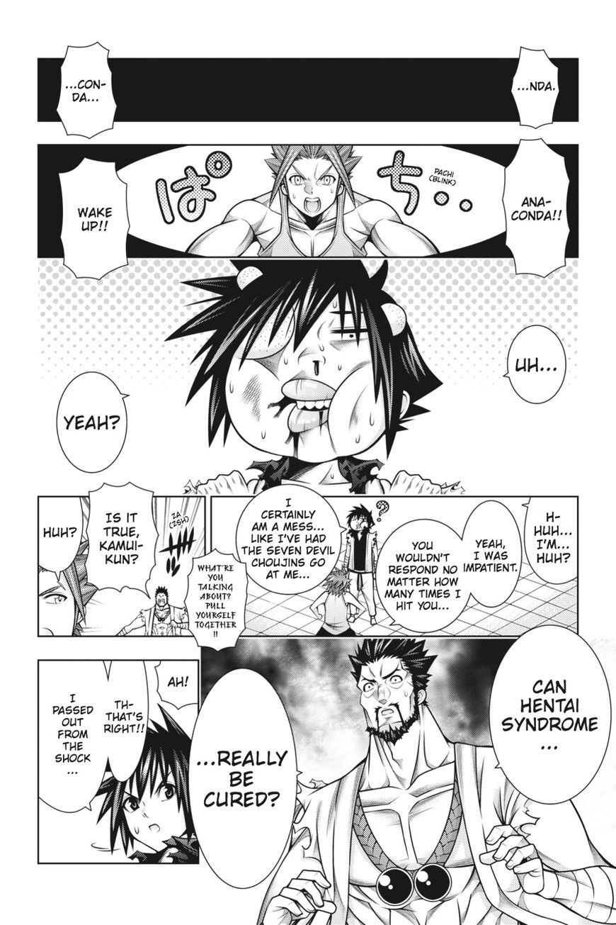 Read Dragons Rioting EN Manga Online