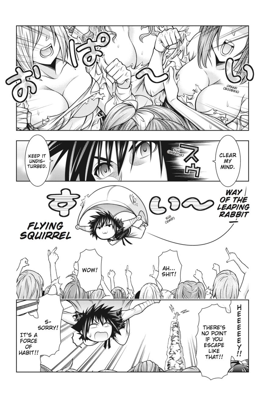 Read Dragons Rioting EN Manga Online