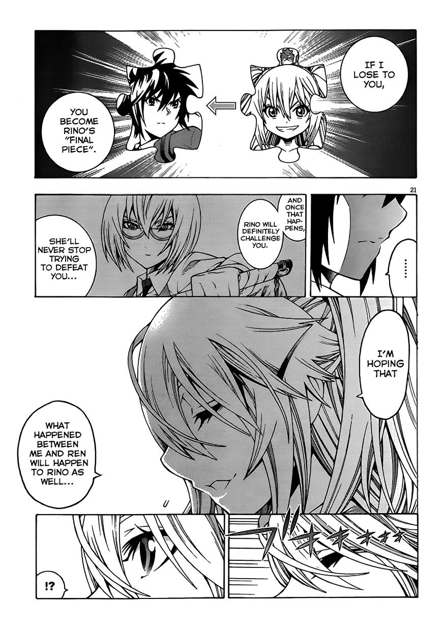 Read Dragons Rioting EN Manga Online