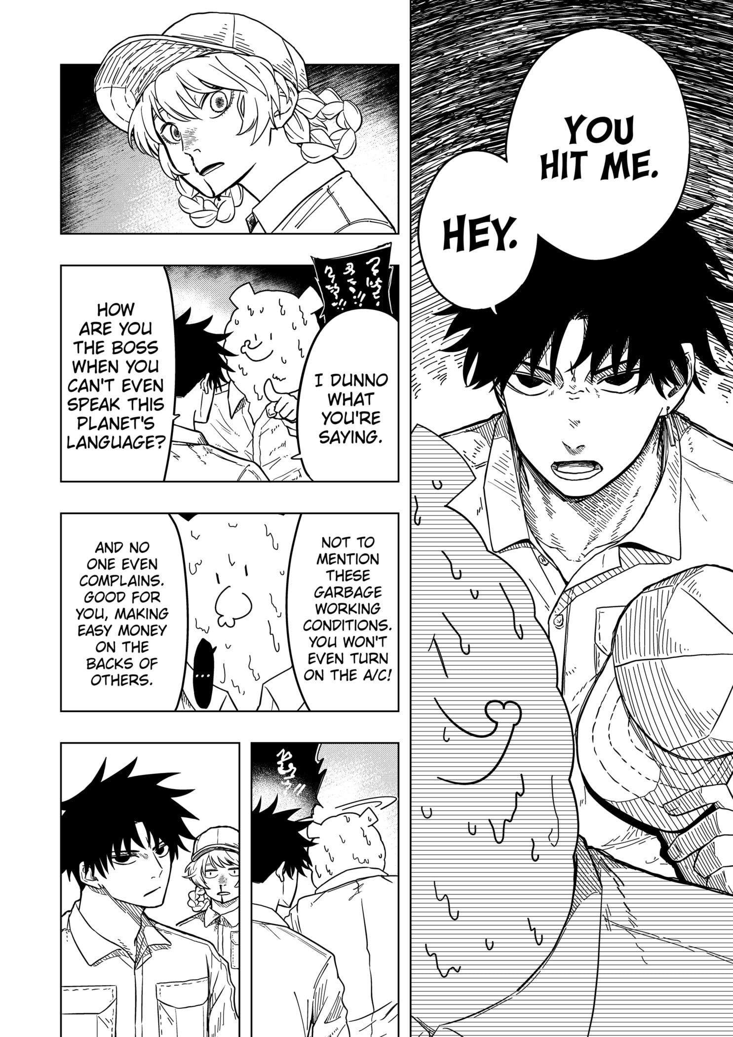 Read Drama Queen EN Manga Online