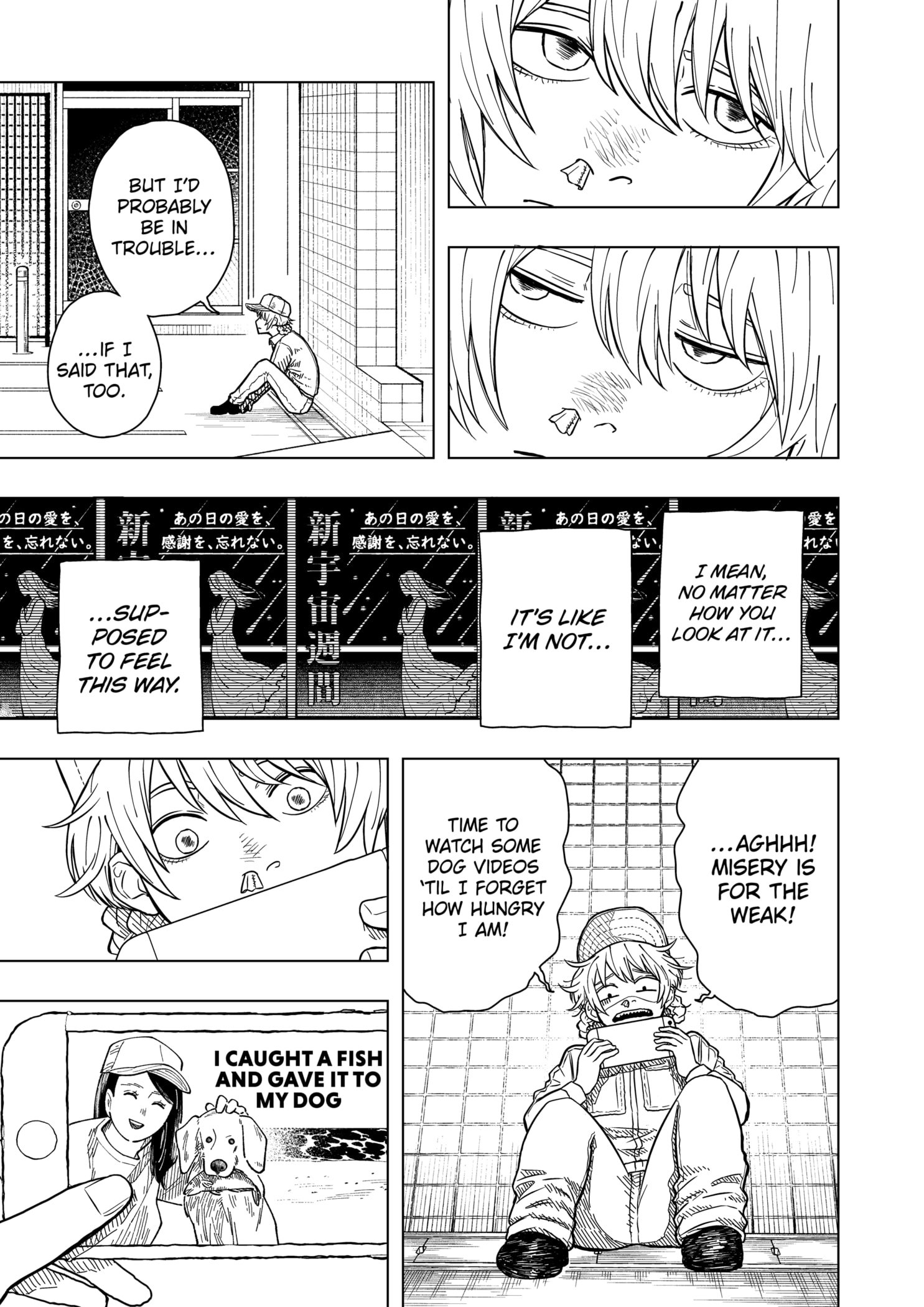 Read Drama Queen EN Manga Online