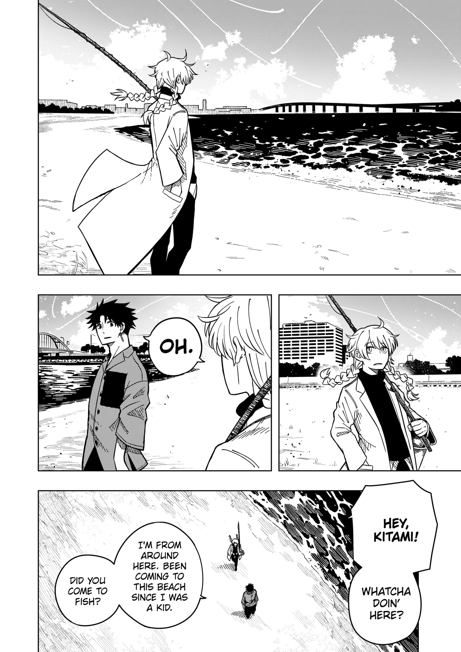 Read Drama Queen EN Manga Online