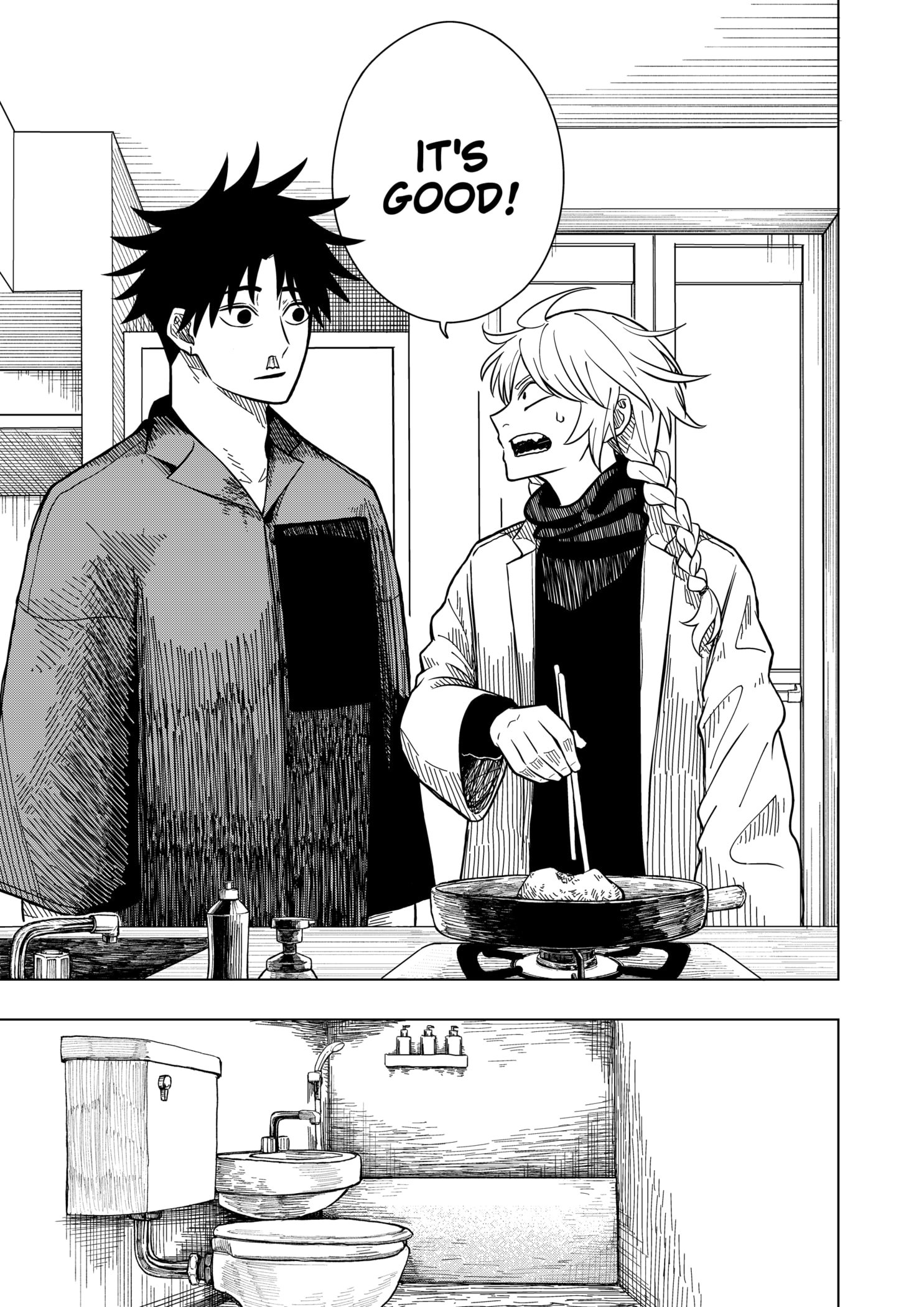 Read Drama Queen EN Manga Online