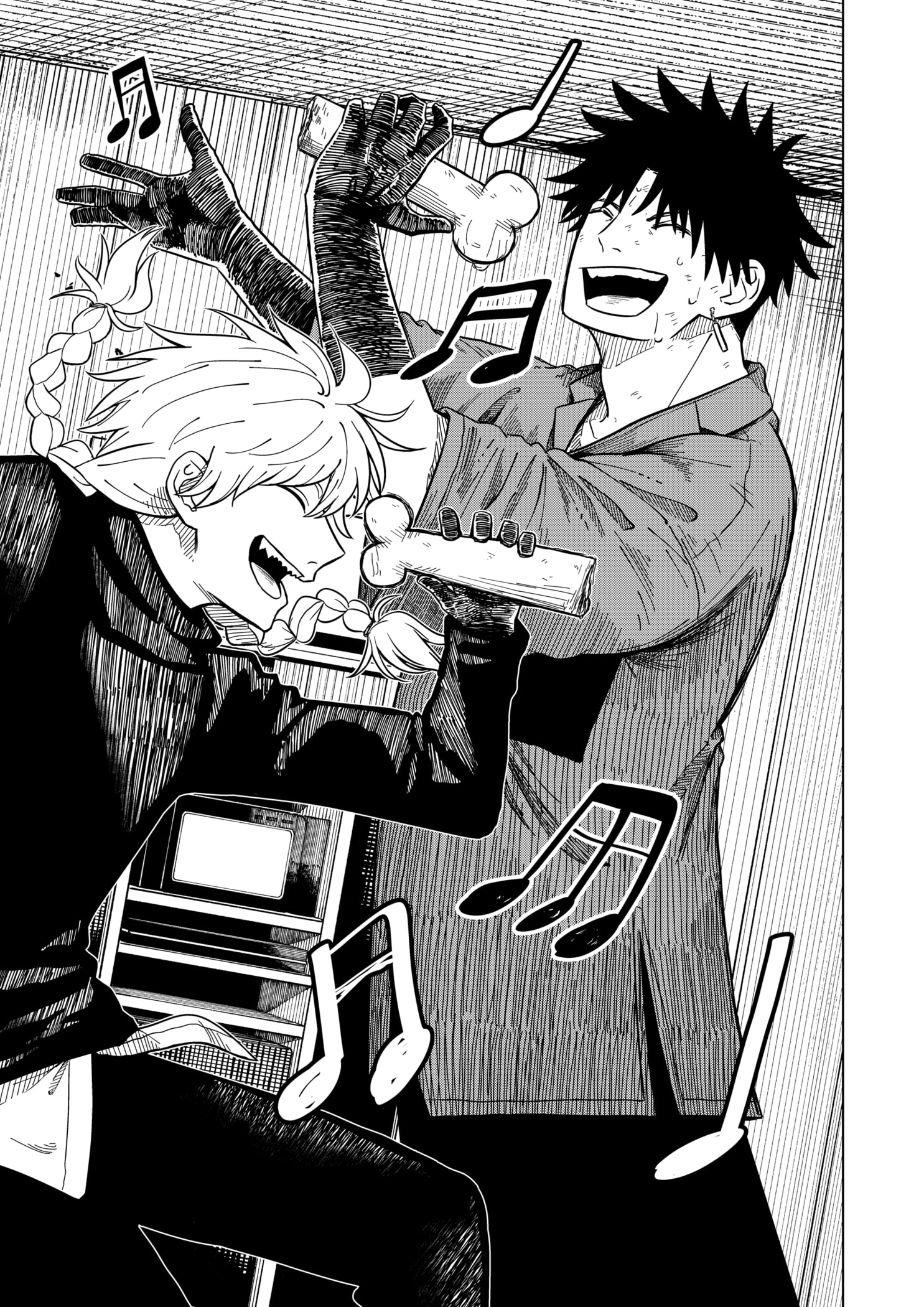 Read Drama Queen EN Manga Online