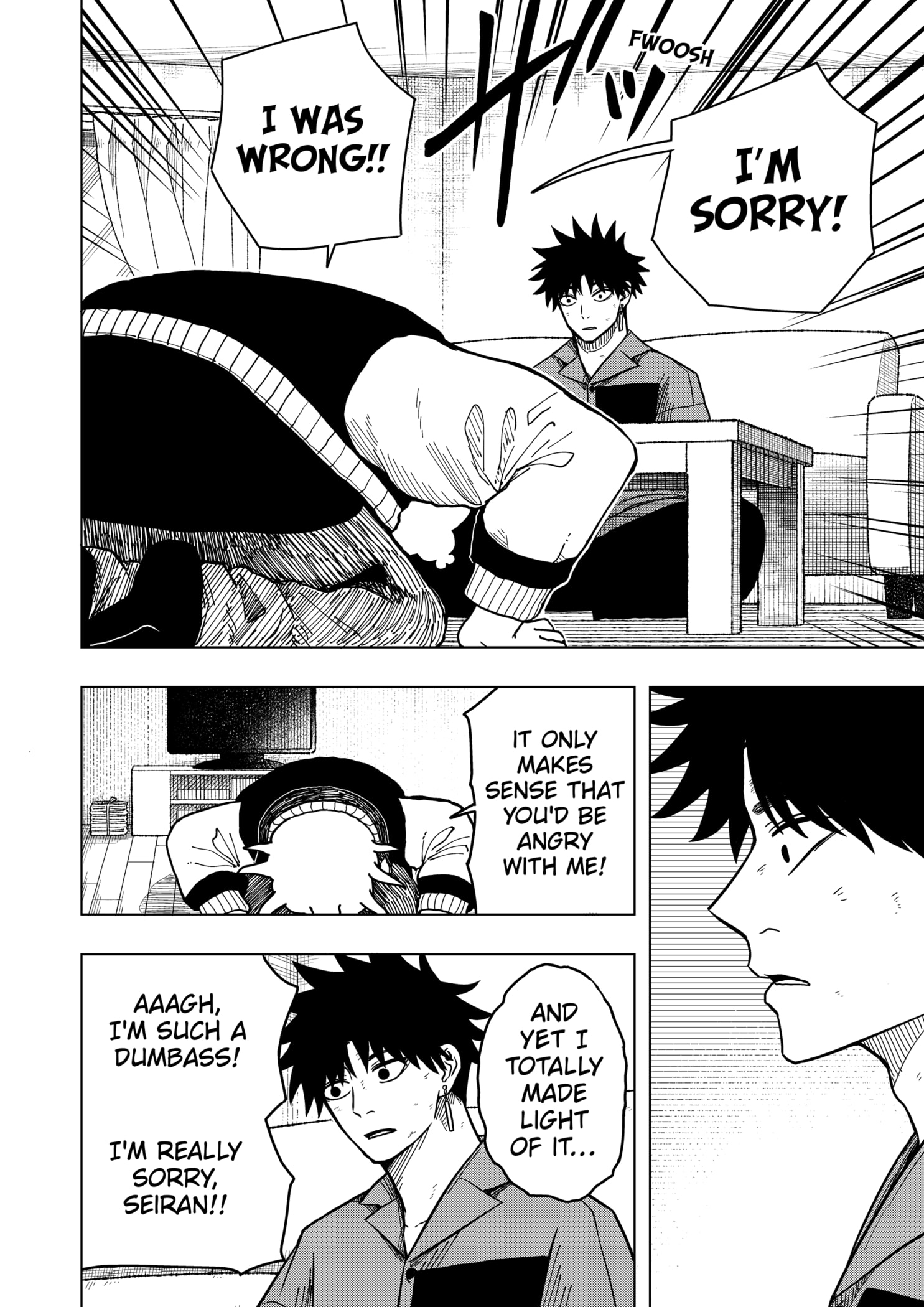 Read Drama Queen EN Manga Online