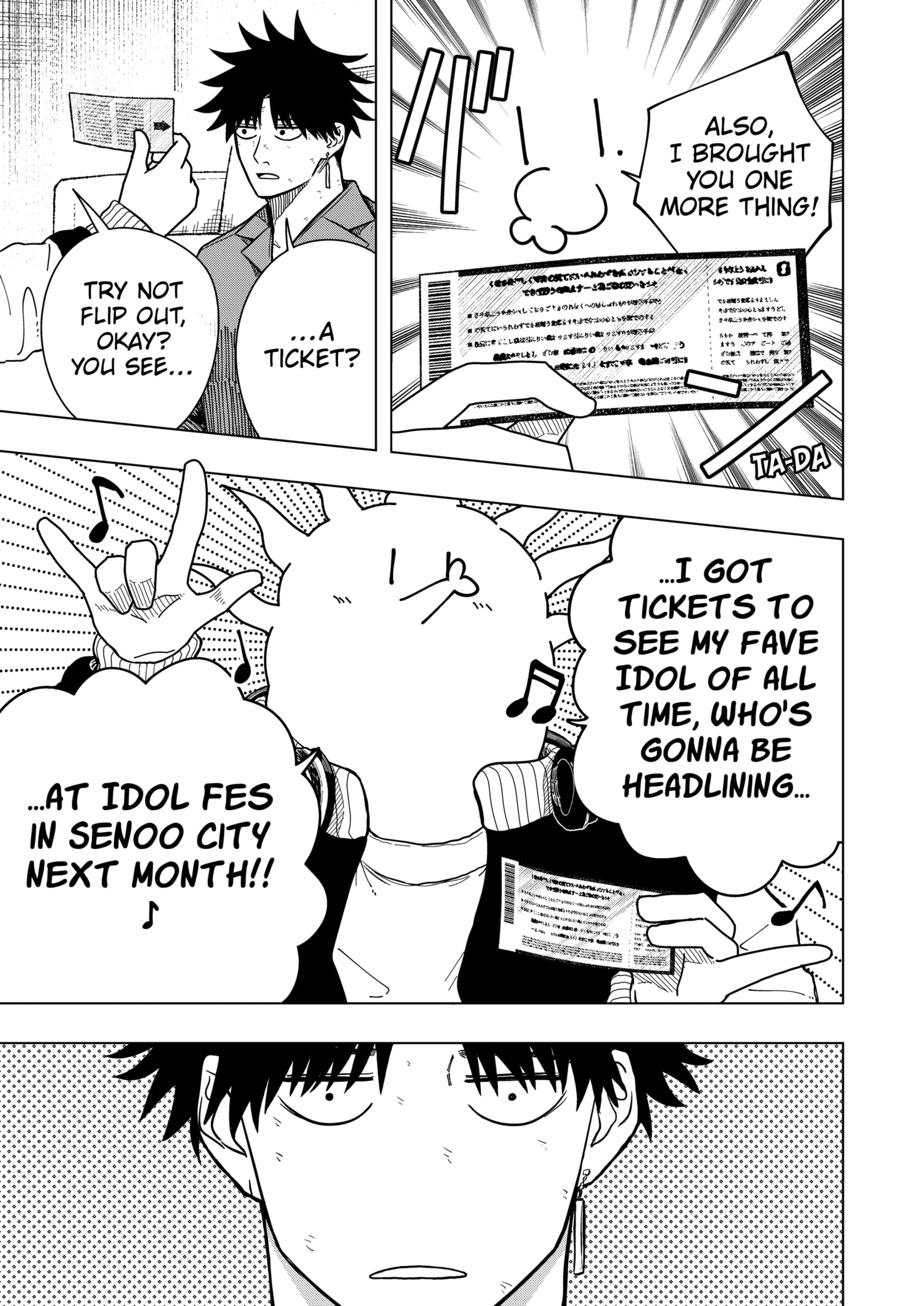 Read Drama Queen EN Manga Online