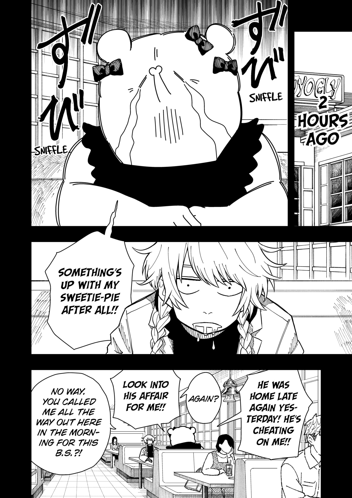 Read Drama Queen EN Manga Online