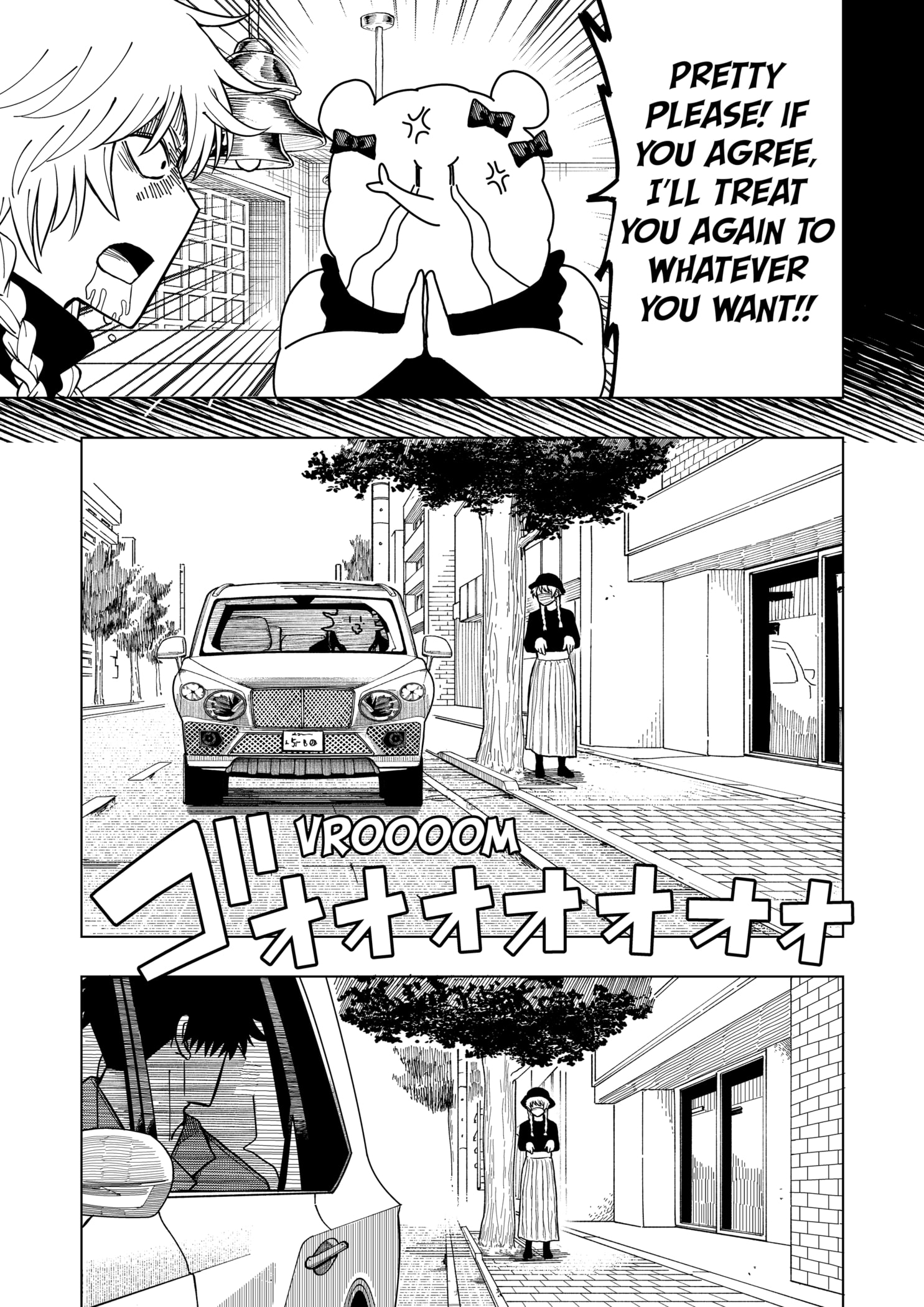 Read Drama Queen EN Manga Online