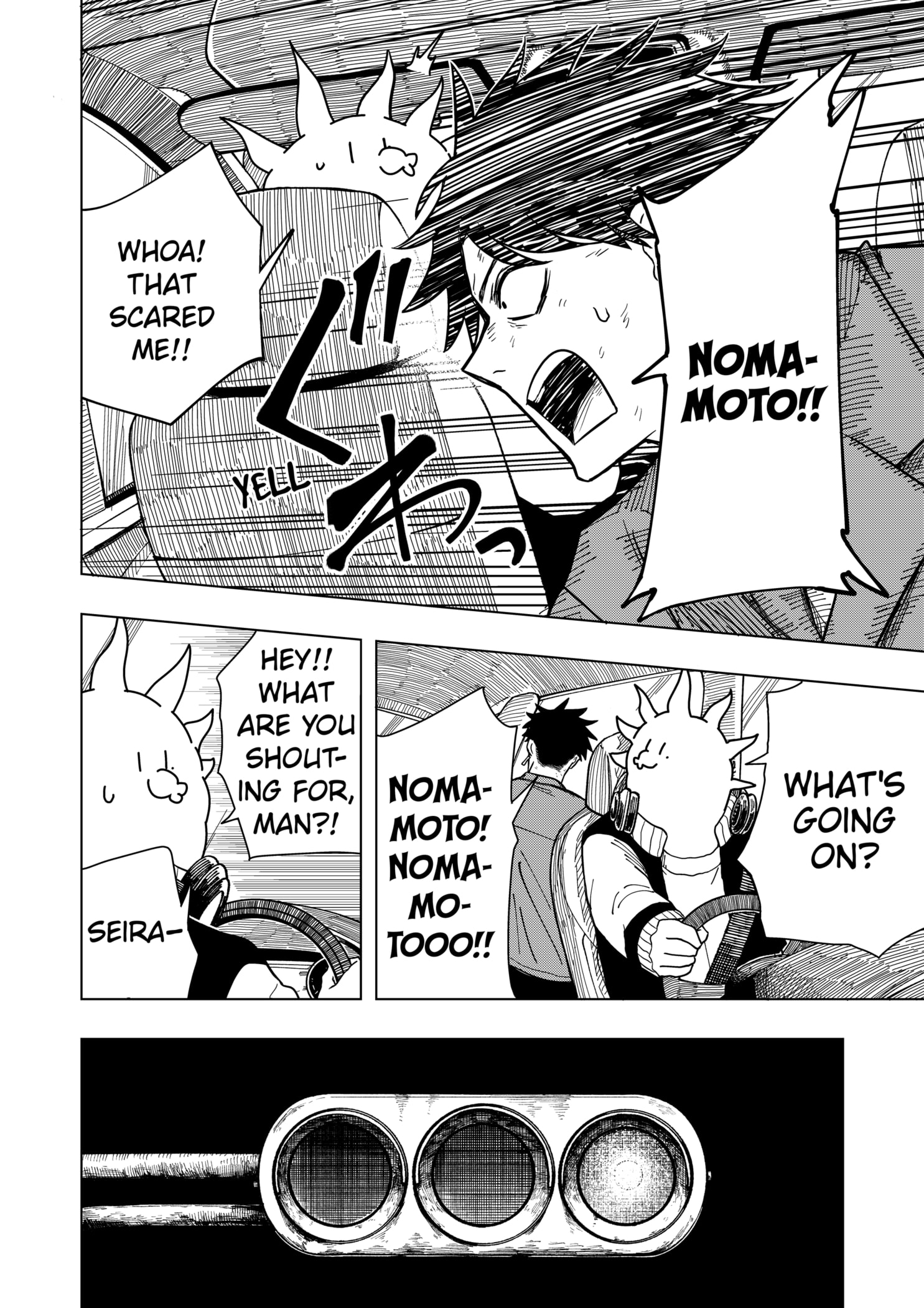 Read Drama Queen EN Manga Online