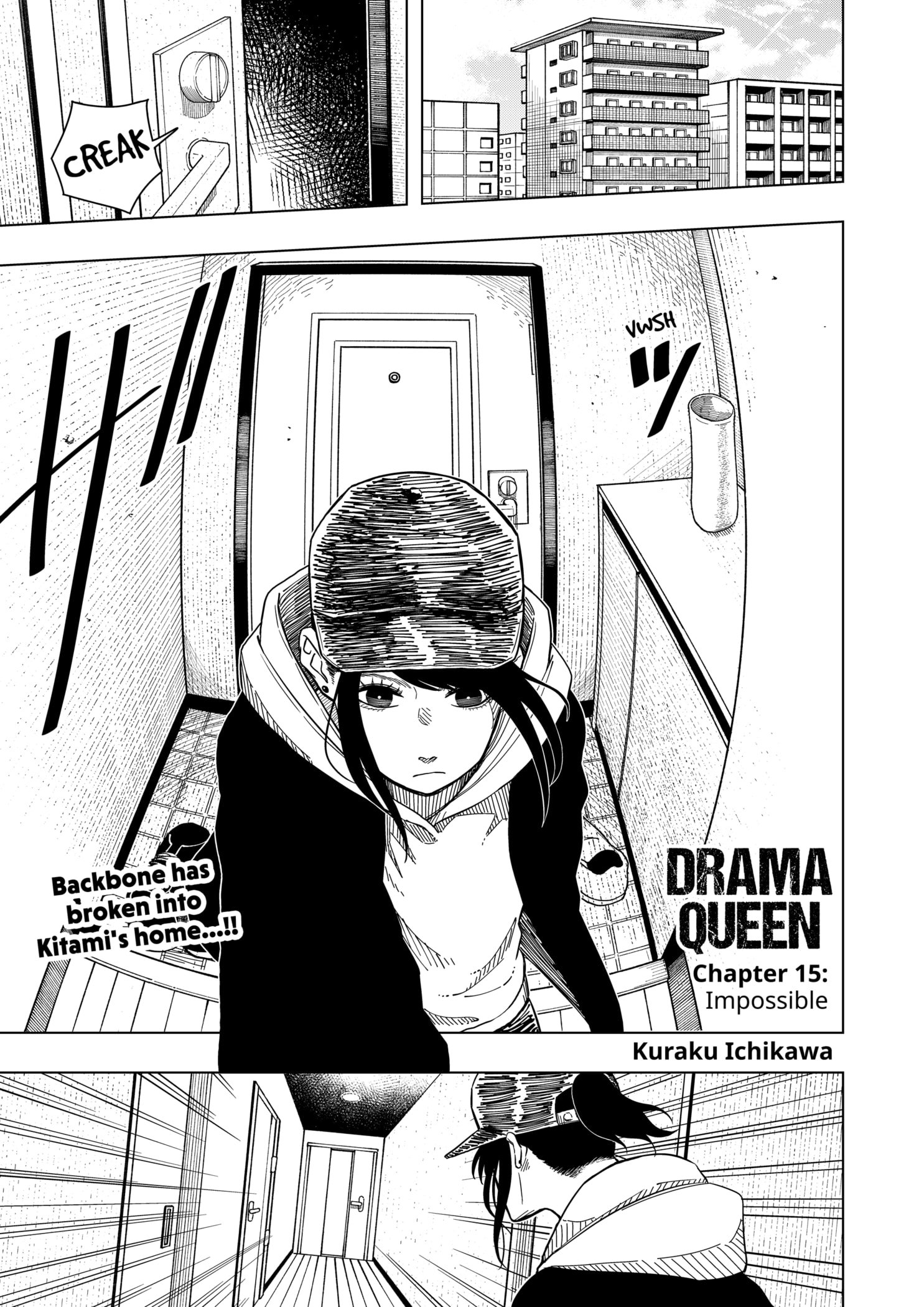 Read Drama Queen EN Manga Online