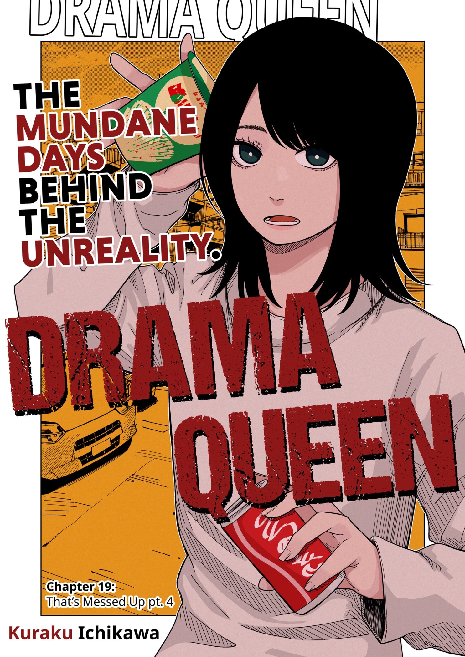 Read Drama Queen EN Manga Online