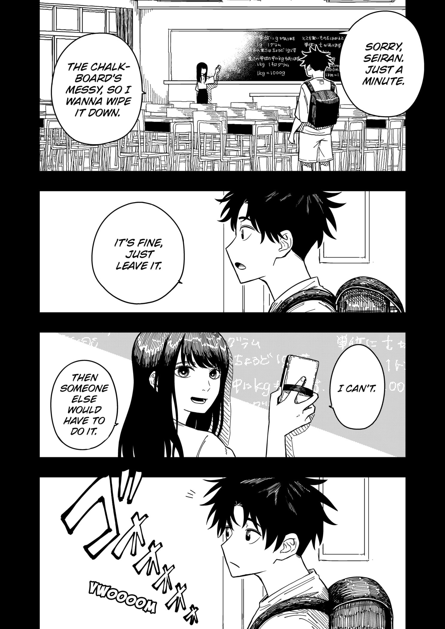 Read Drama Queen EN Manga Online