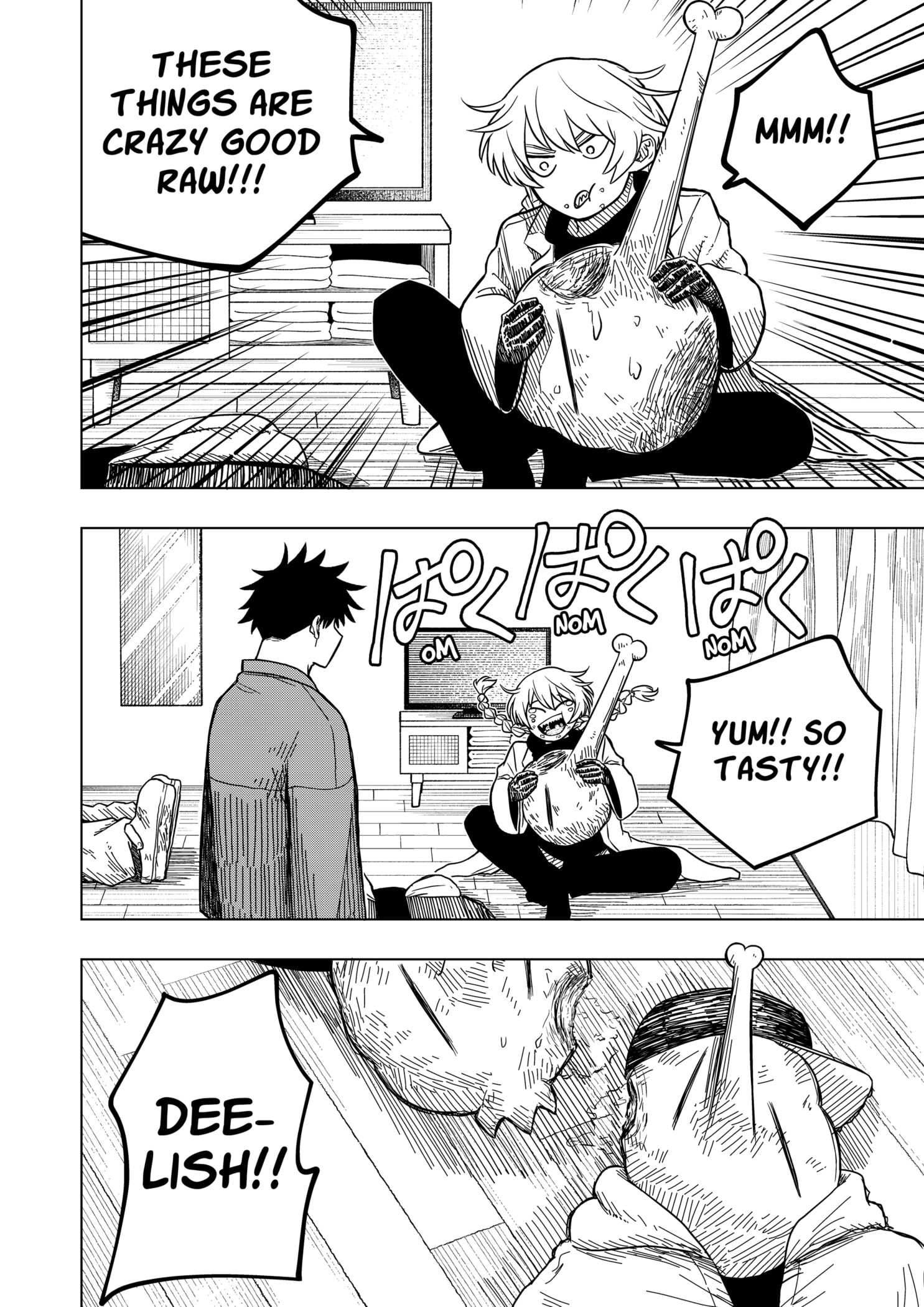 Read Drama Queen EN Manga Online