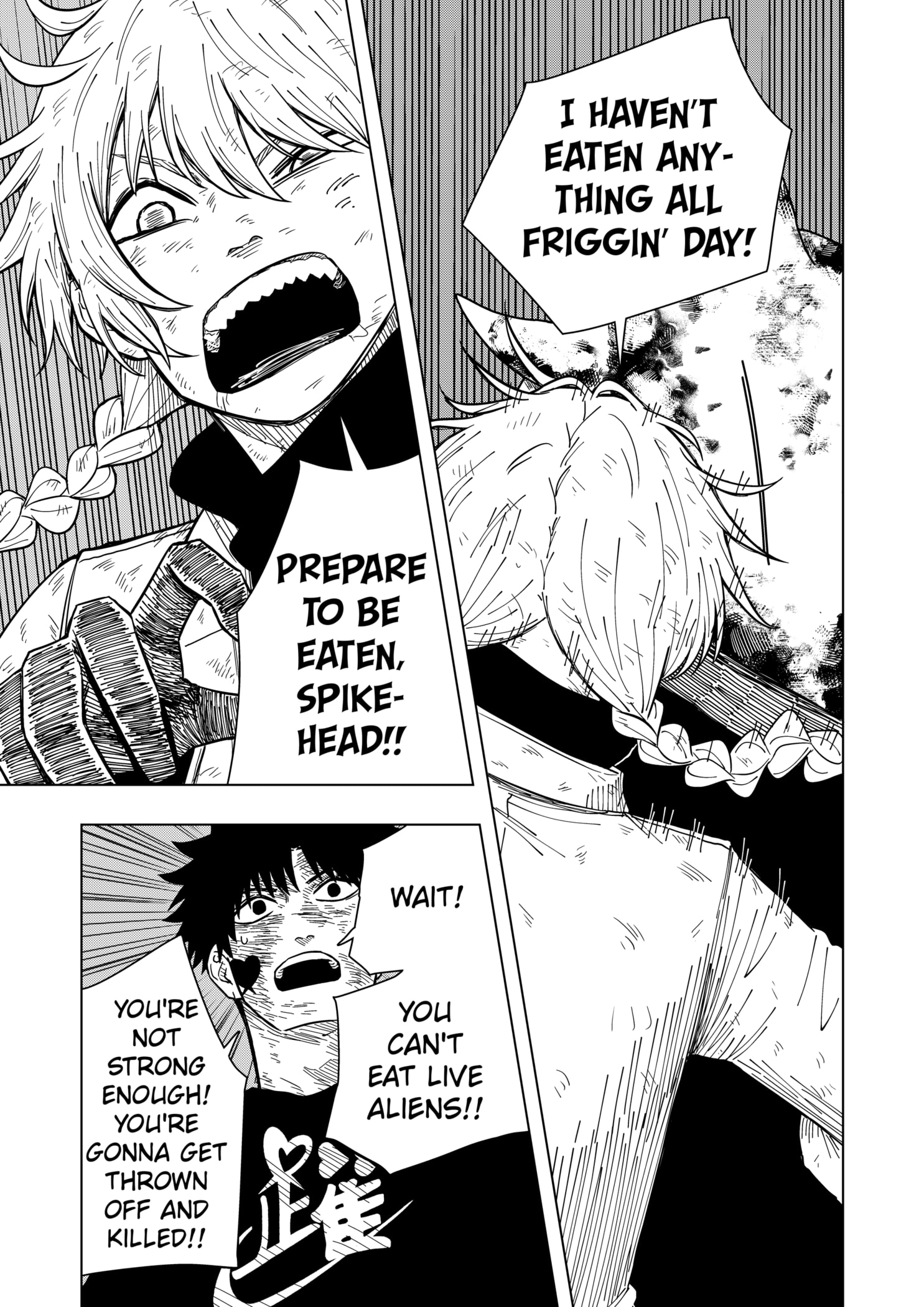 Read Drama Queen EN Manga Online