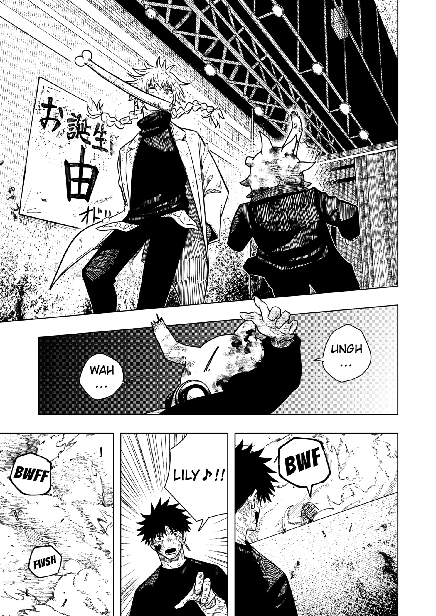 Read Drama Queen EN Manga Online