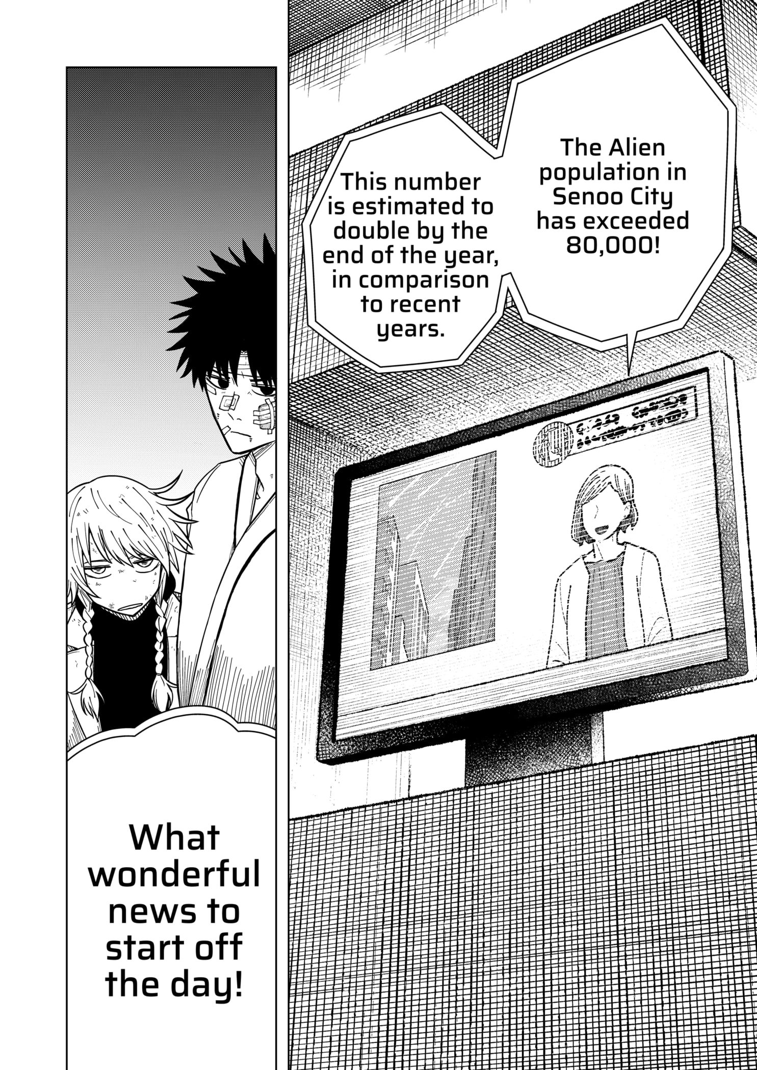 Read Drama Queen EN Manga Online