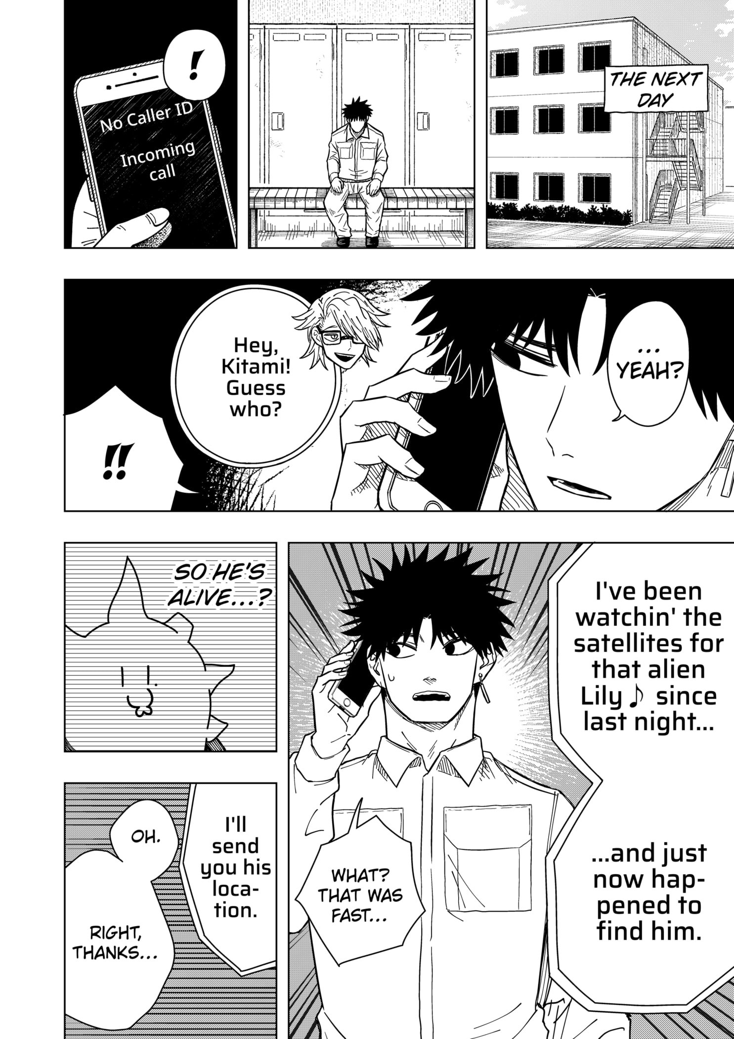 Read Drama Queen EN Manga Online