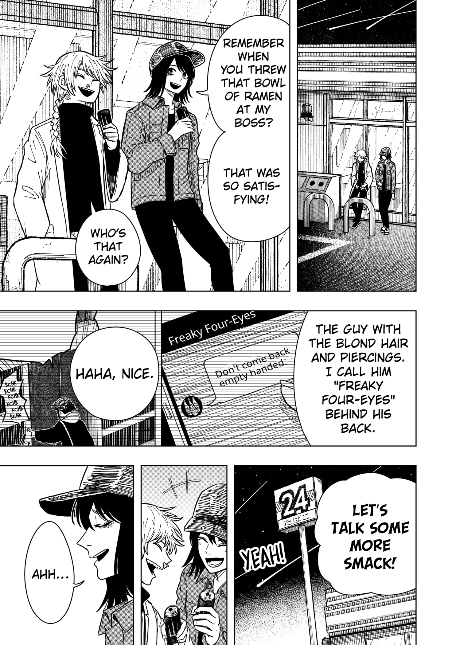 Read Drama Queen EN Manga Online