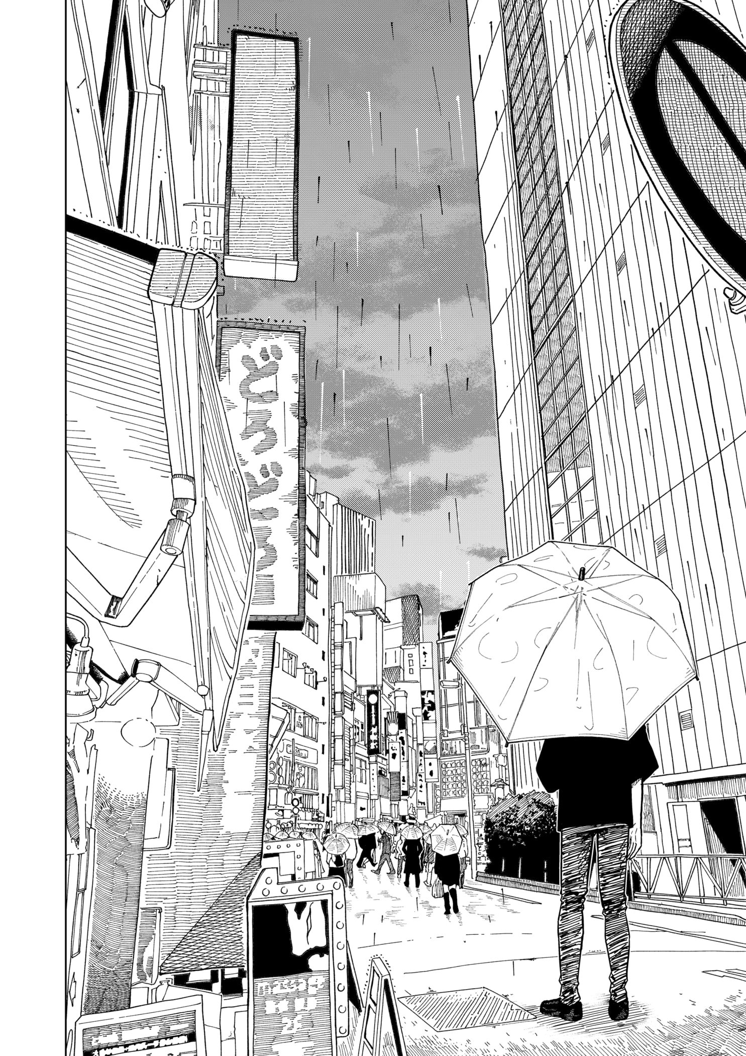 Read Drama Queen EN Manga Online