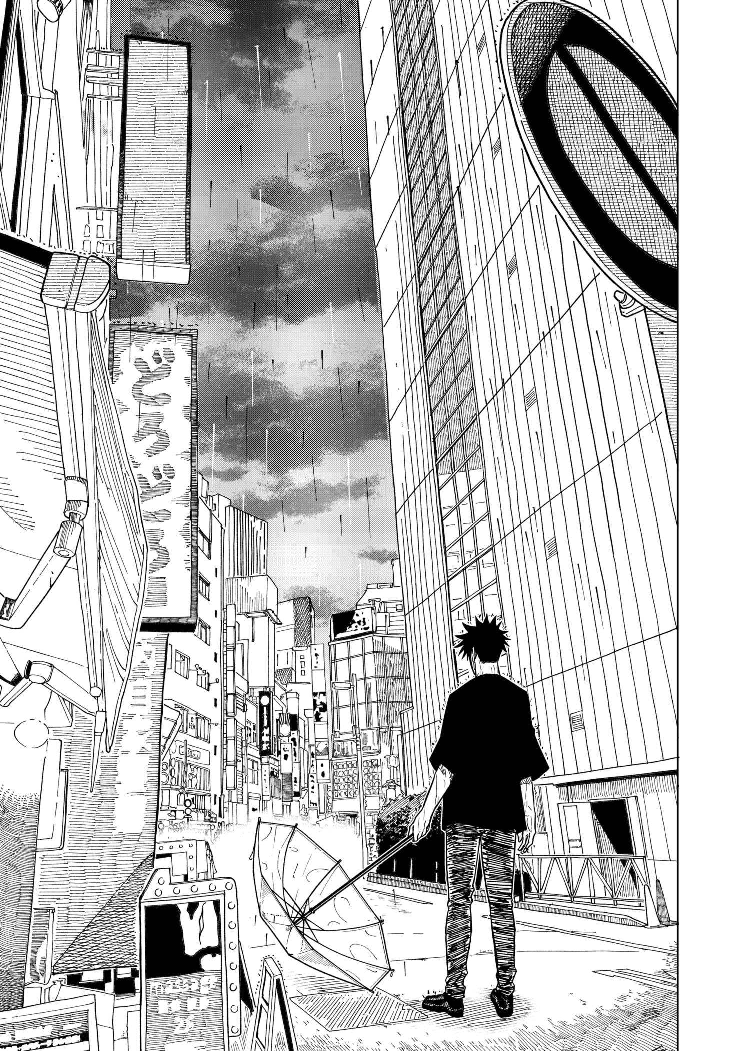 Read Drama Queen EN Manga Online