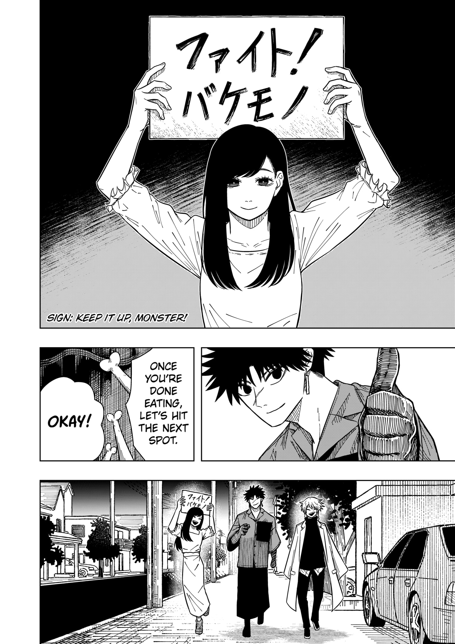 Read Drama Queen EN Manga Online