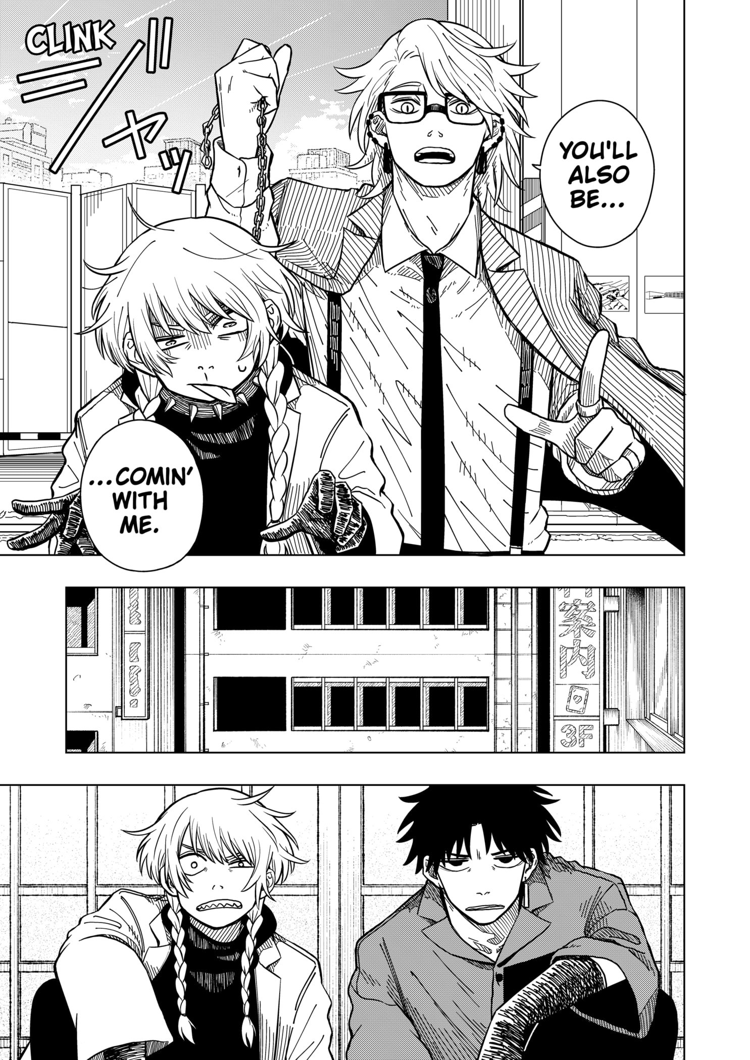 Read Drama Queen EN Manga Online