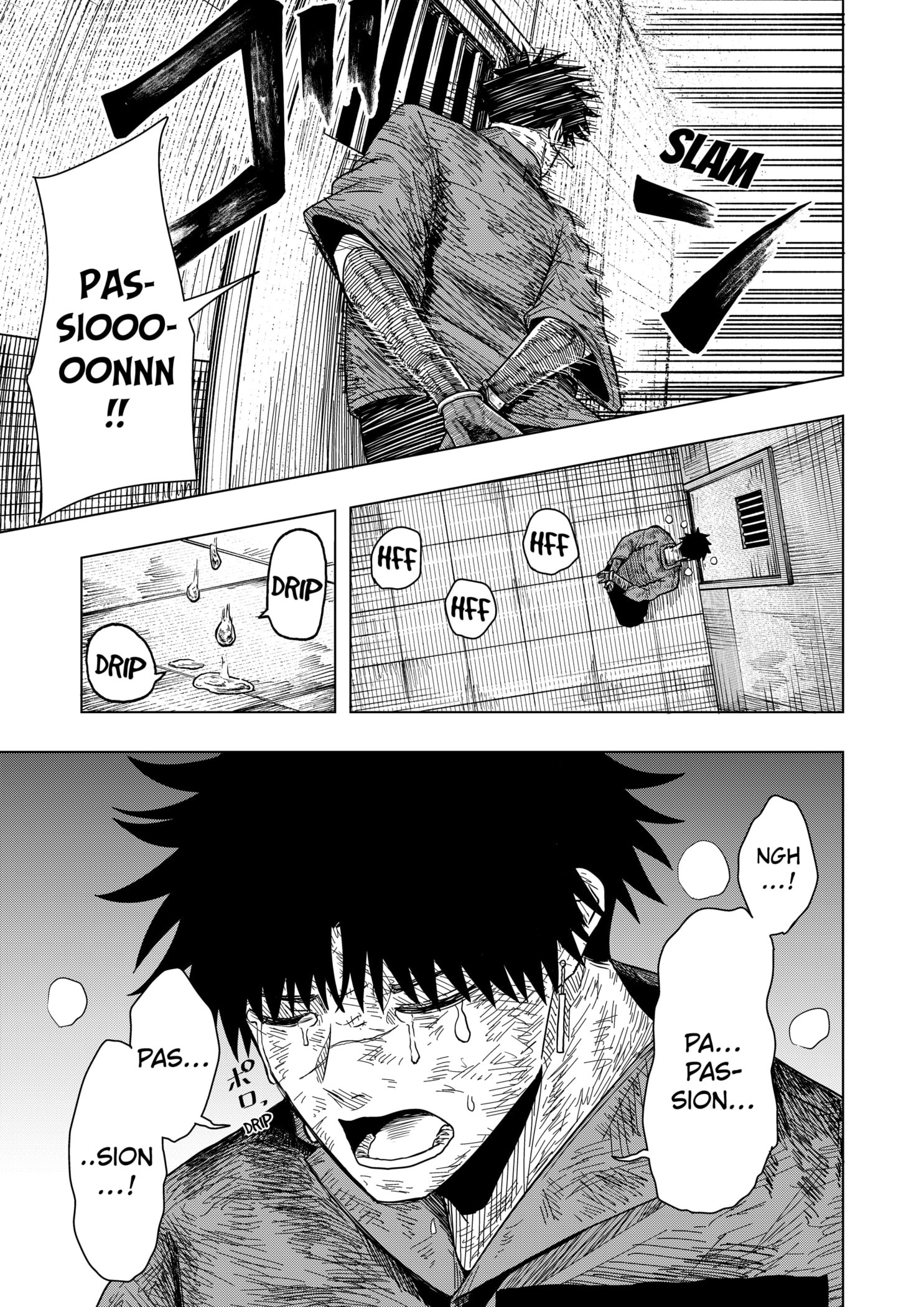 Read Drama Queen EN Manga Online