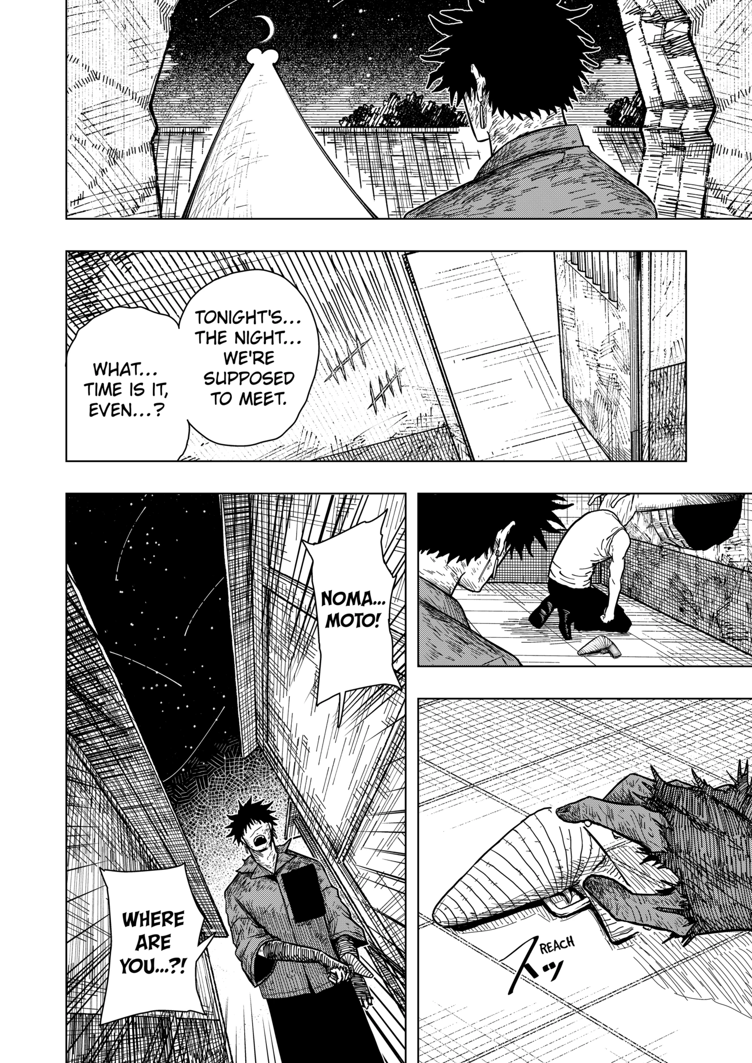 Read Drama Queen EN Manga Online