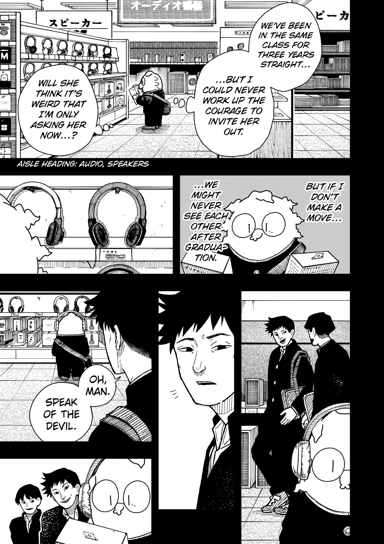 Read Drama Queen EN Manga Online