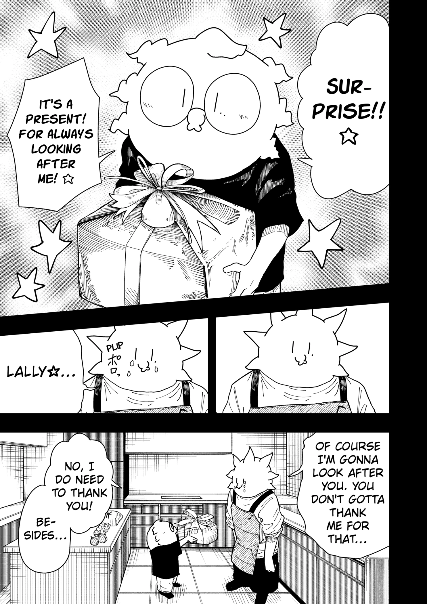 Read Drama Queen EN Manga Online