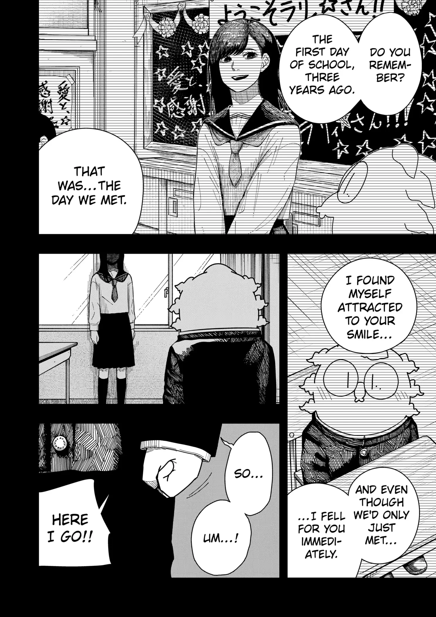 Read Drama Queen EN Manga Online