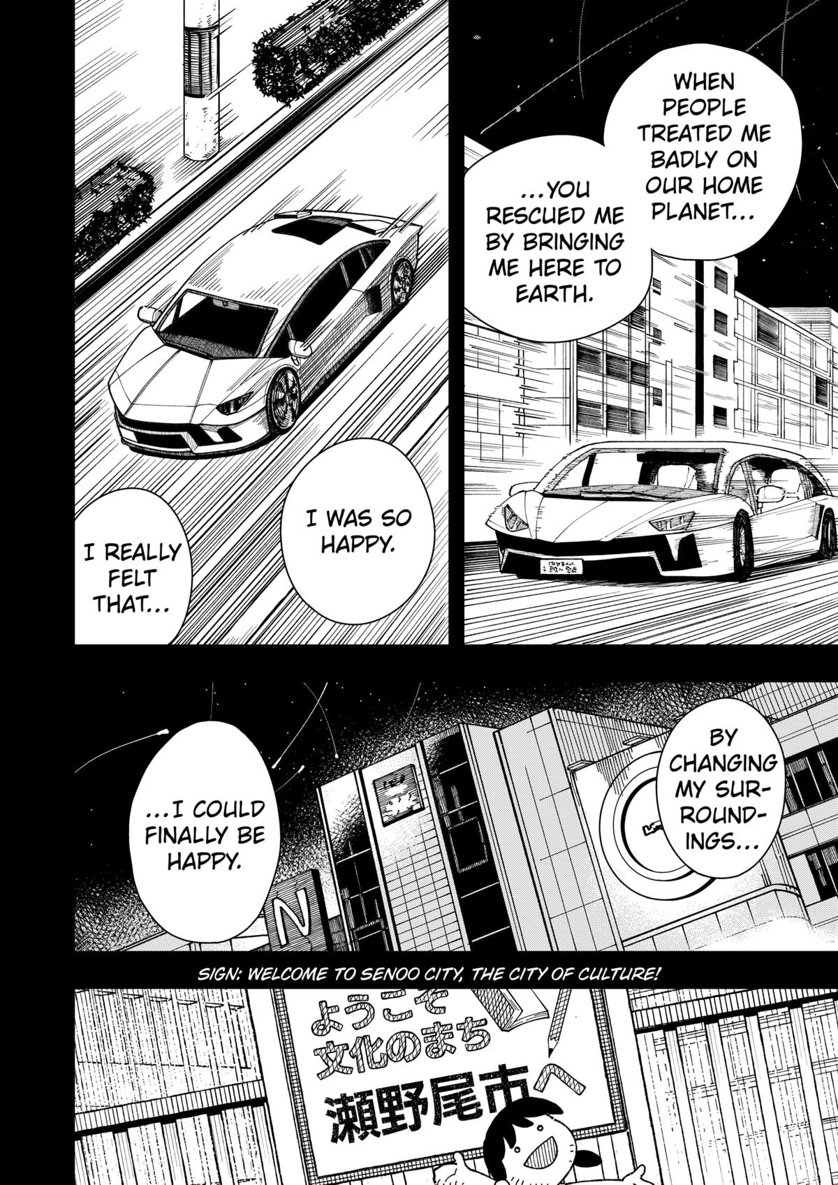 Read Drama Queen EN Manga Online