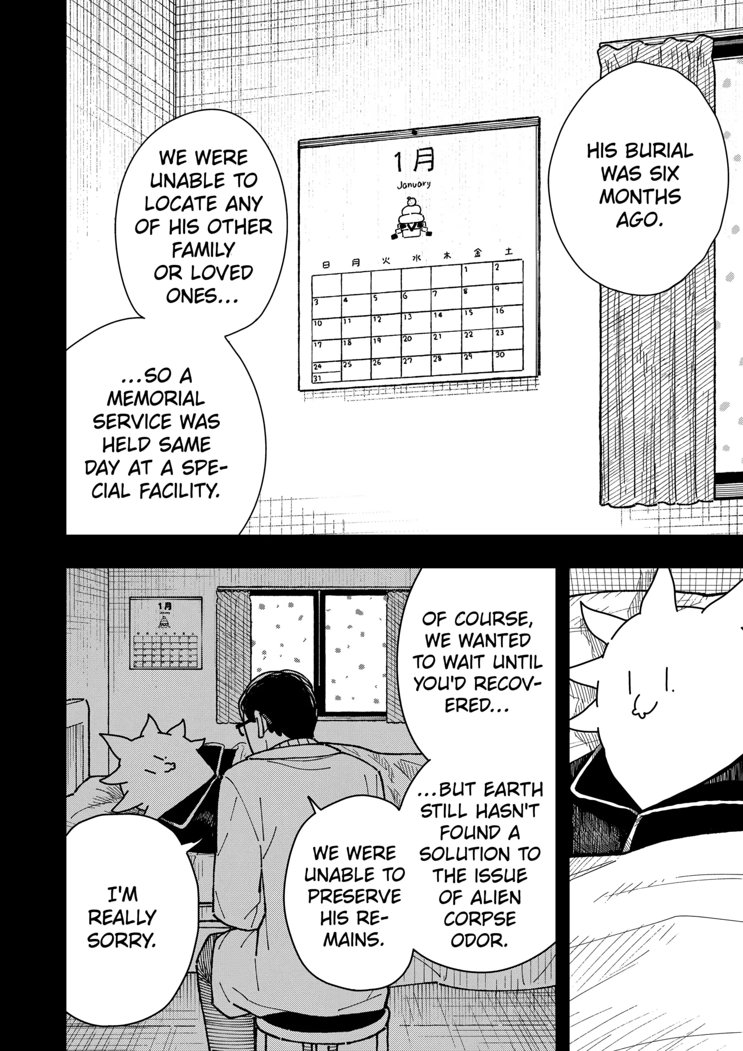 Read Drama Queen EN Manga Online