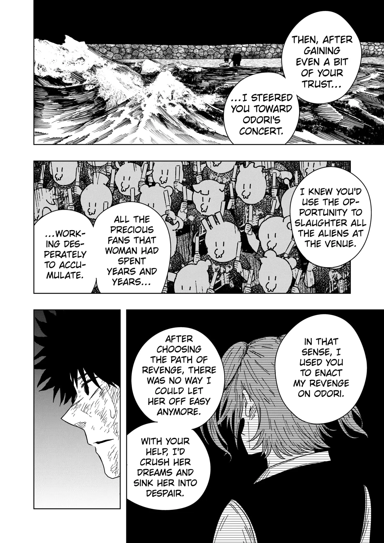 Read Drama Queen EN Manga Online