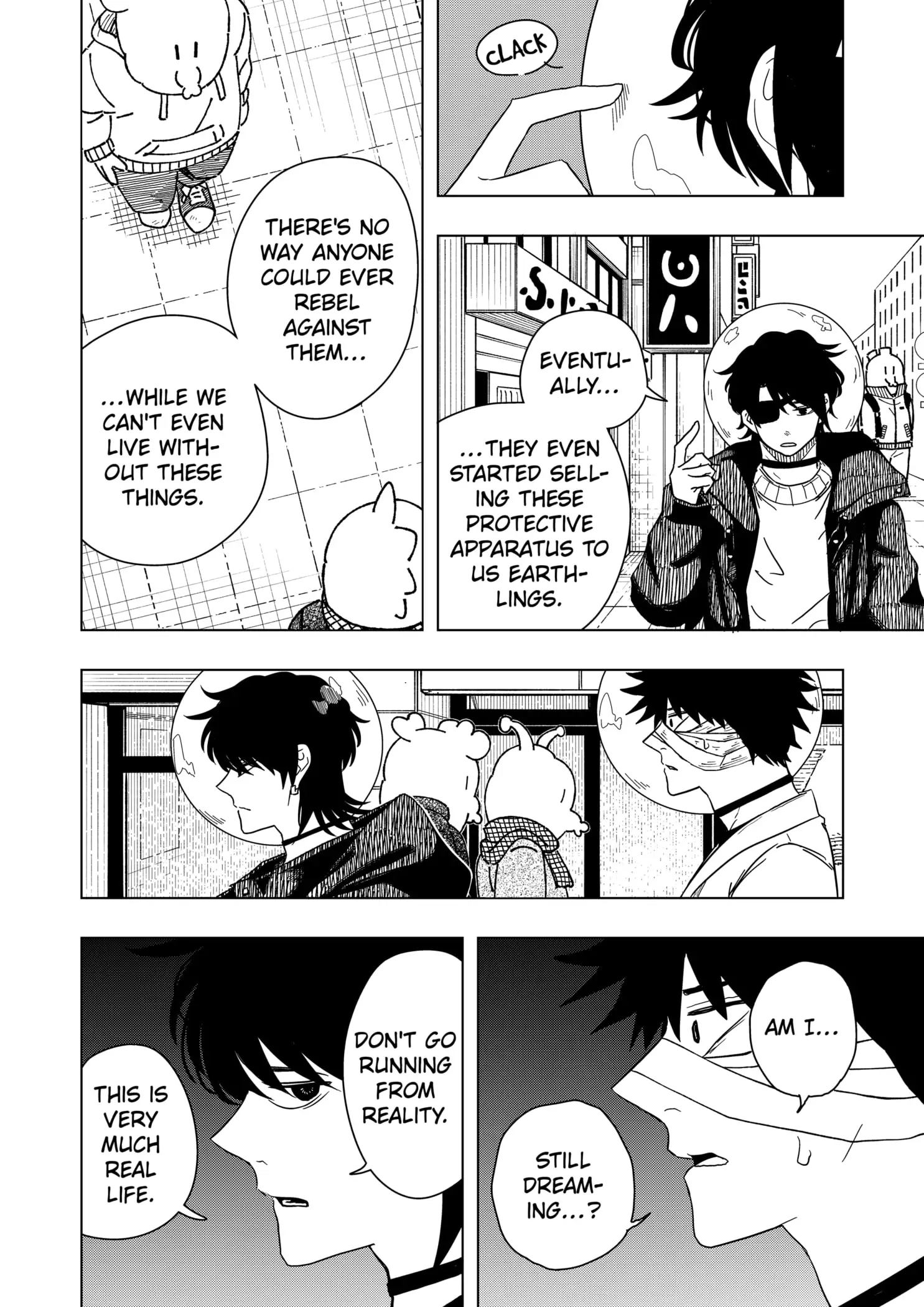 Read Drama Queen EN Manga Online