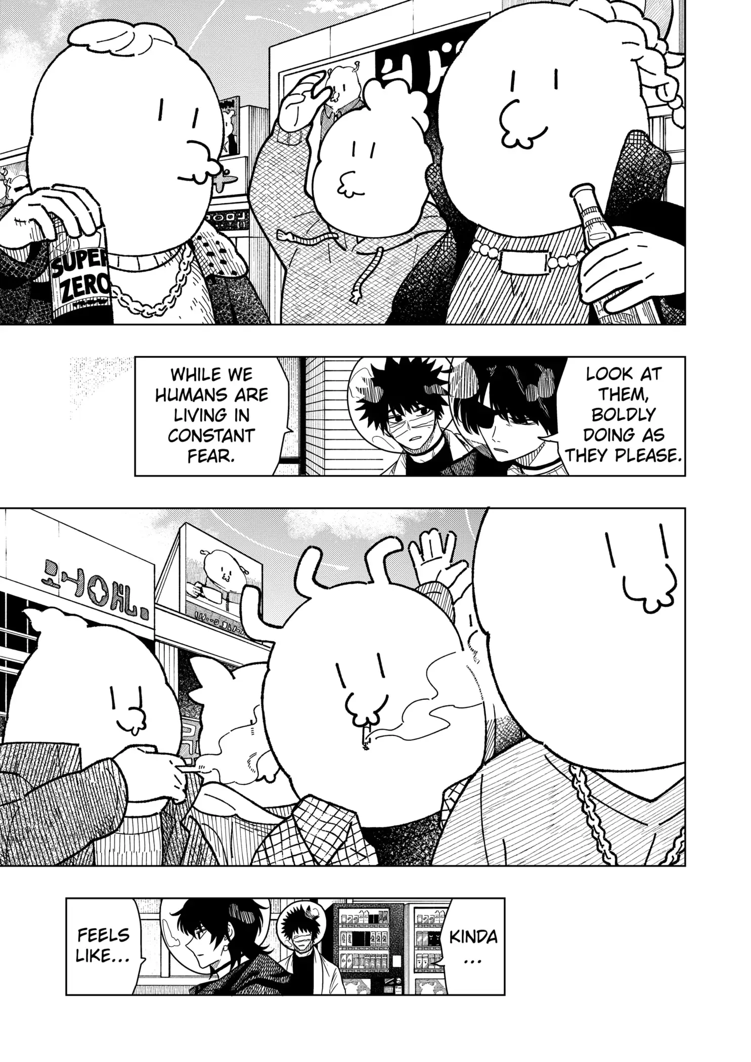 Read Drama Queen EN Manga Online