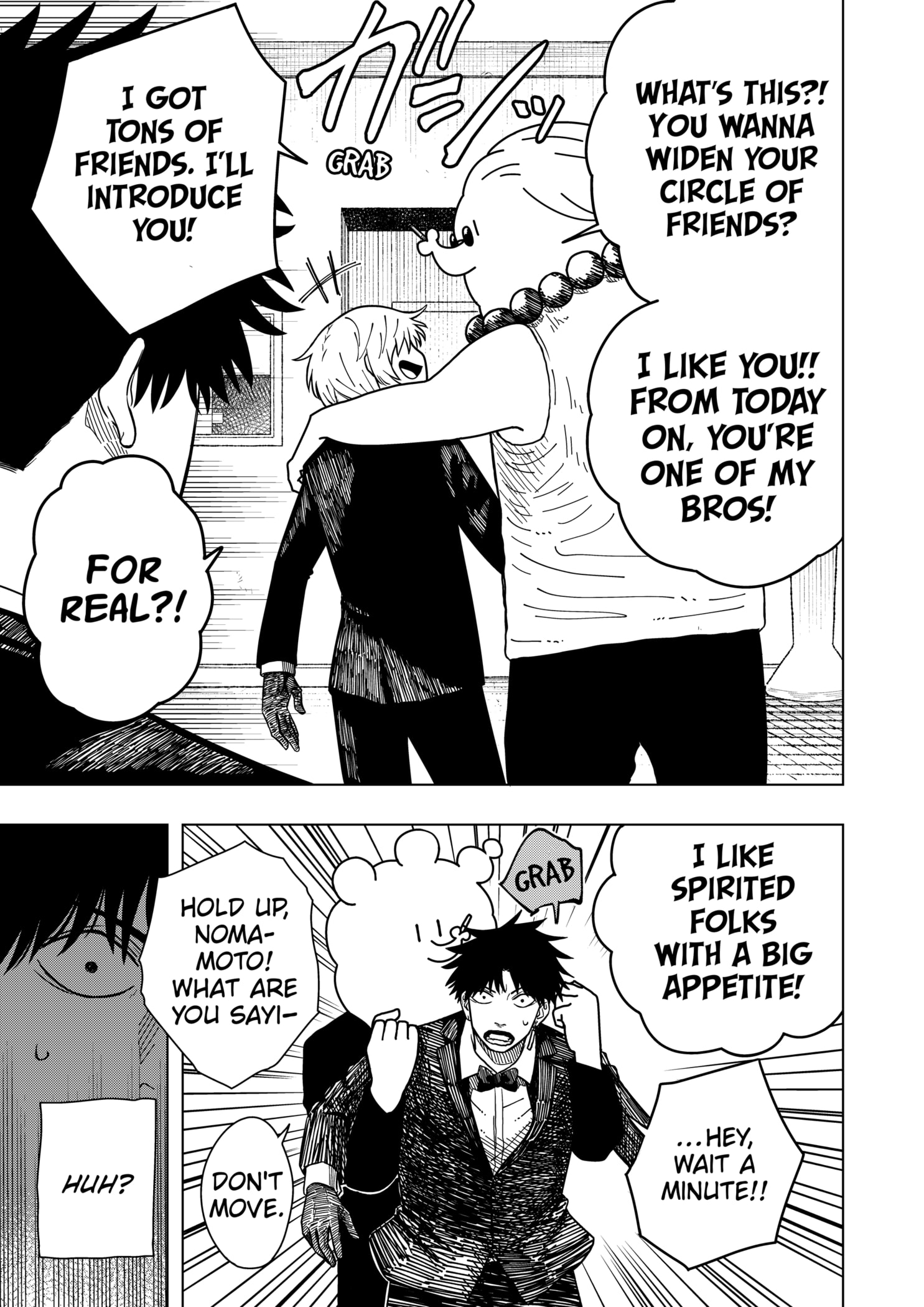 Read Drama Queen EN Manga Online