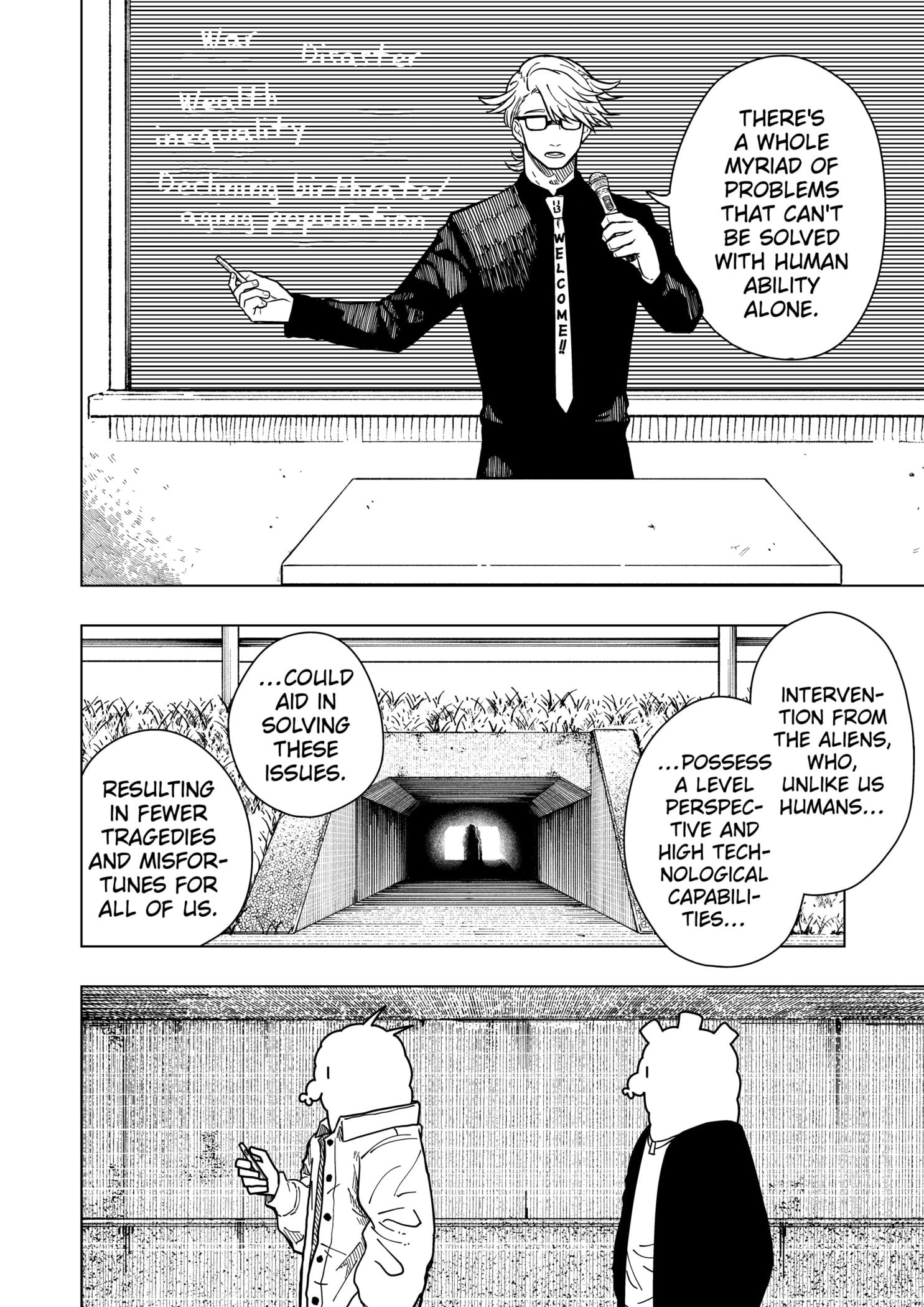 Read Drama Queen EN Manga Online